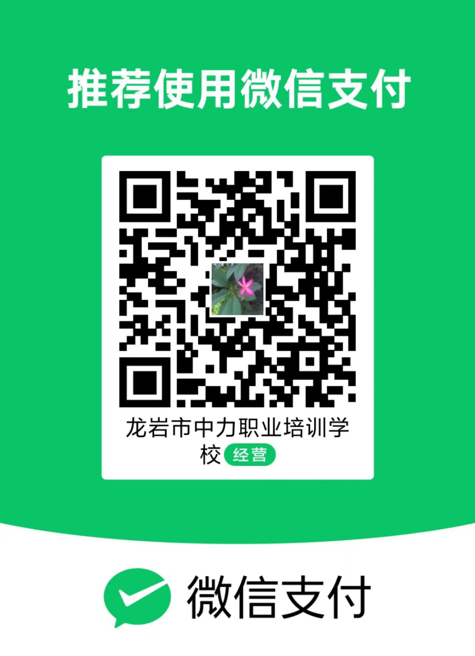 微信图片_20250916164345.jpg